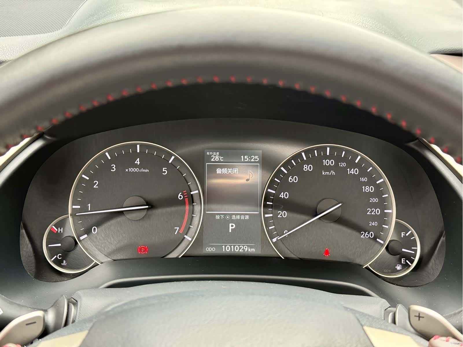 Lexus RX, 2020 8