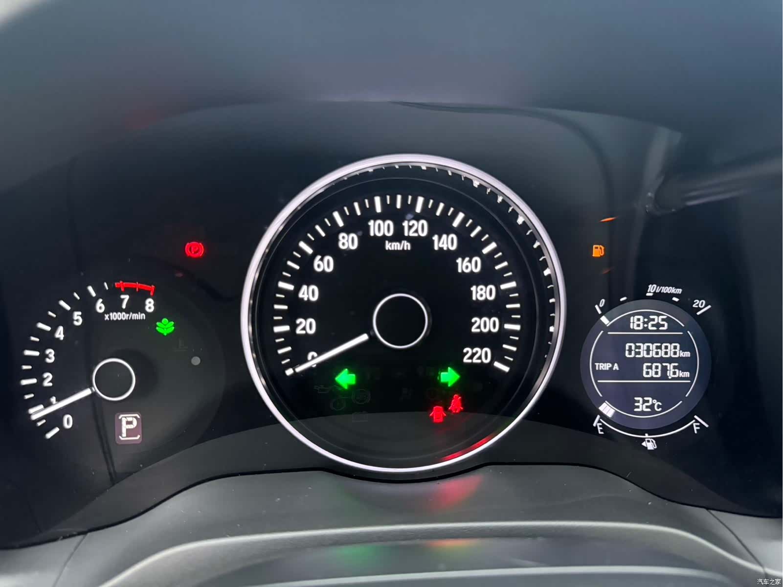 Honda Vezel, 2022 18