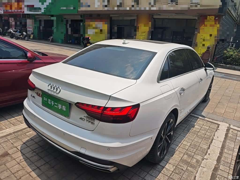 Audi A4L, 2023 7