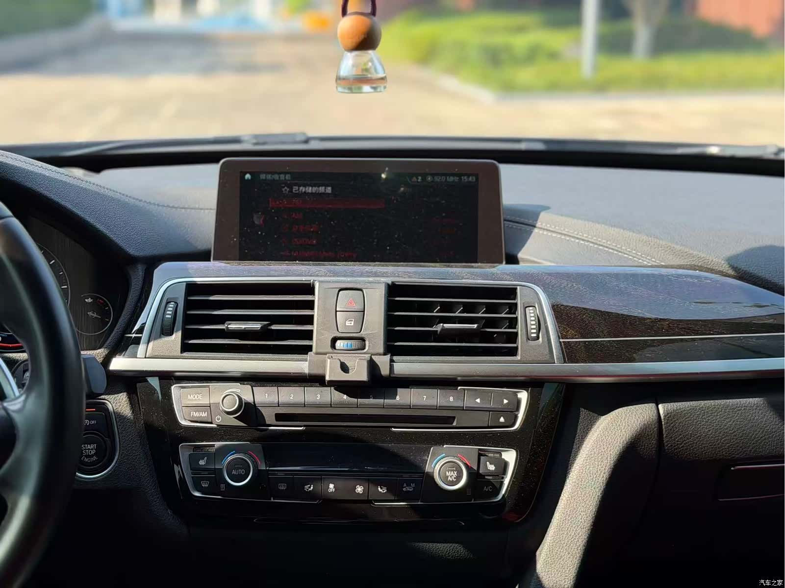 BMW 3 Series, 2021 8