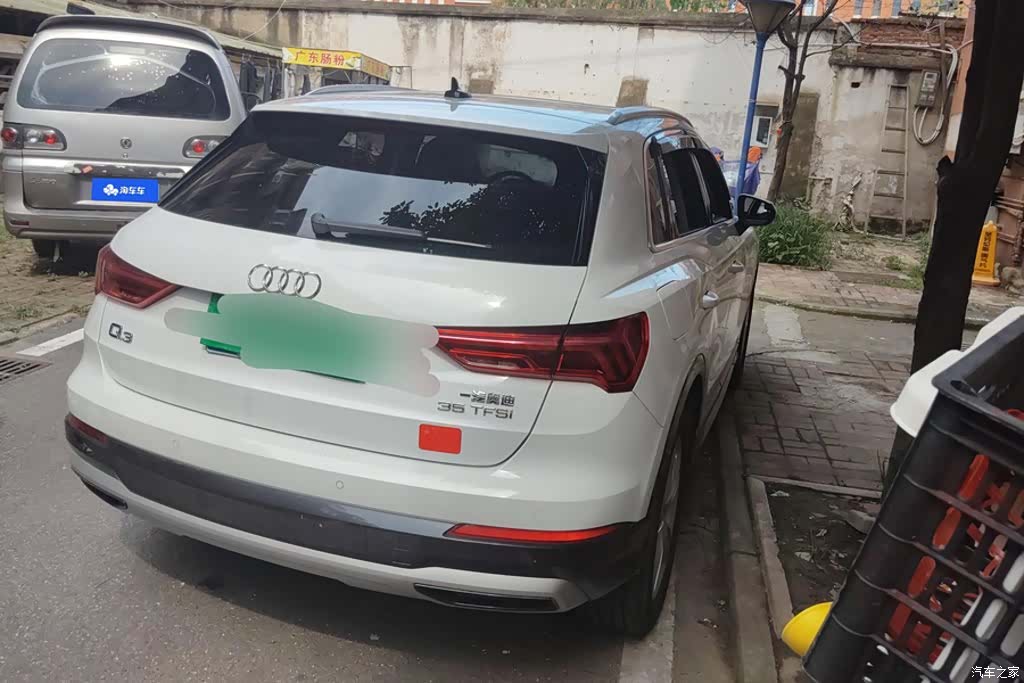 Audi Q3, 2023 3