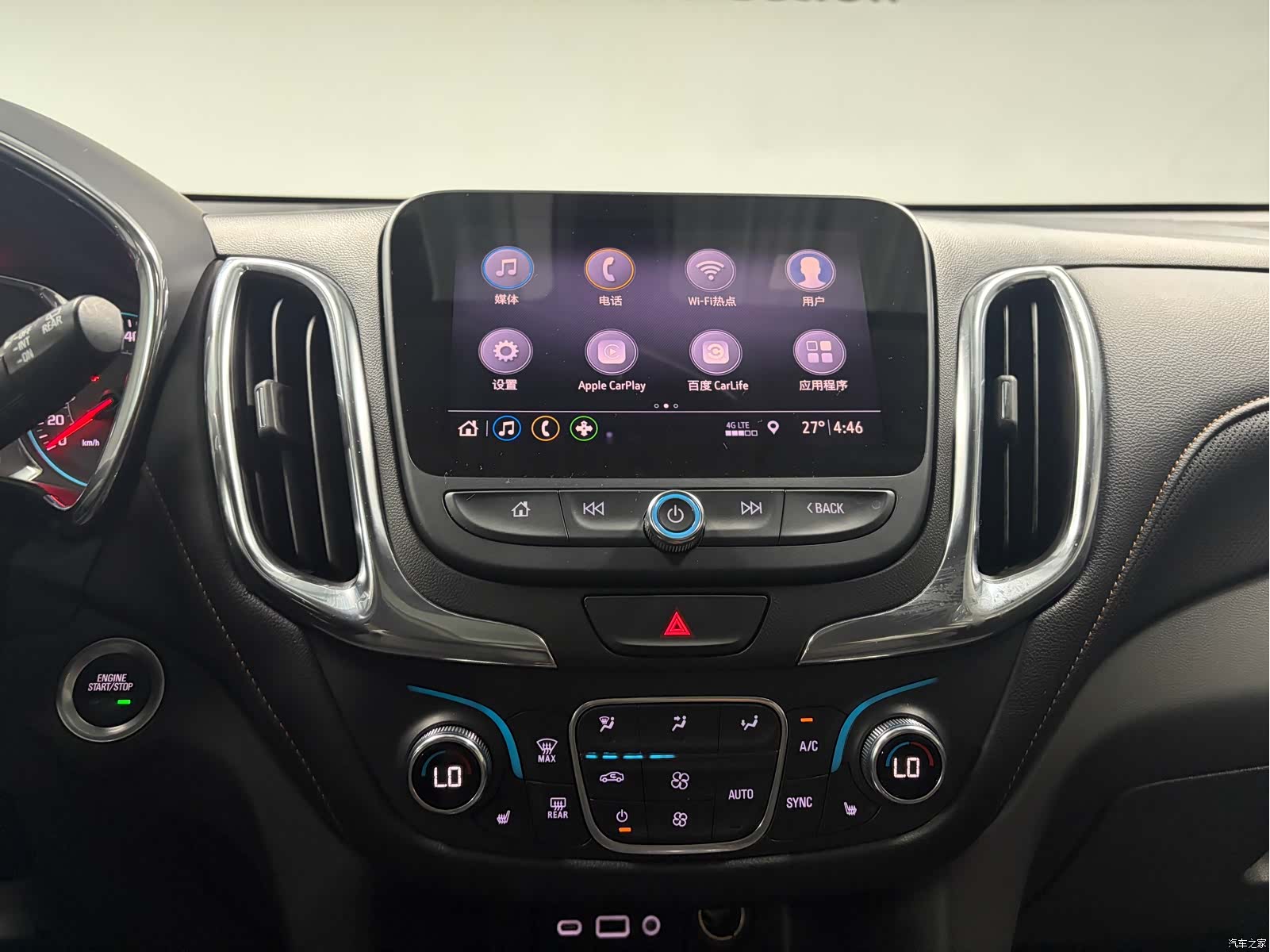 Chevrolet Equinox, 2018 16