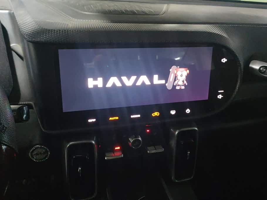 Haval Big dog Haval Big dog