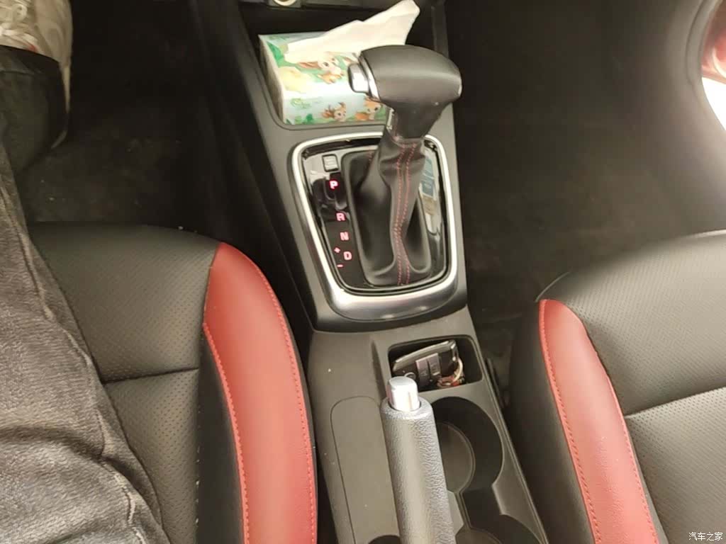 Kia KX, 2018 14