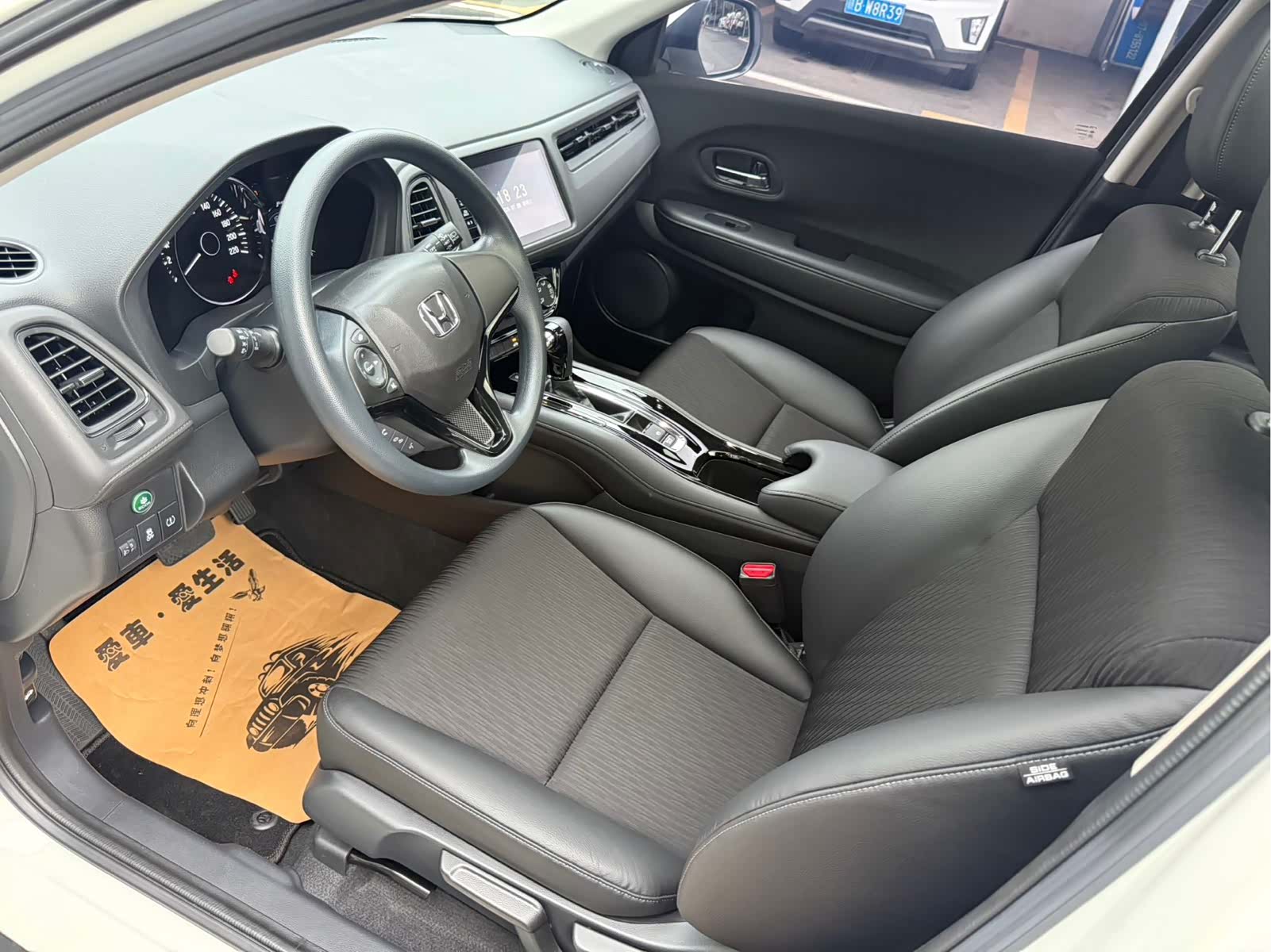 Honda Vezel, 2022 11