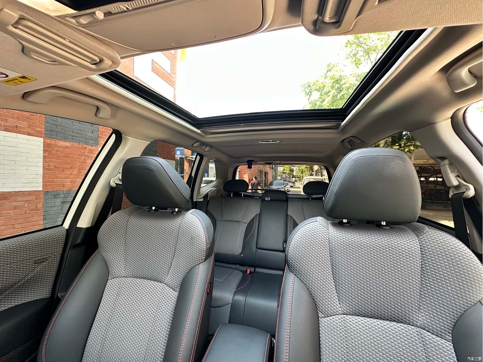 Subaru Forester, 2020 8