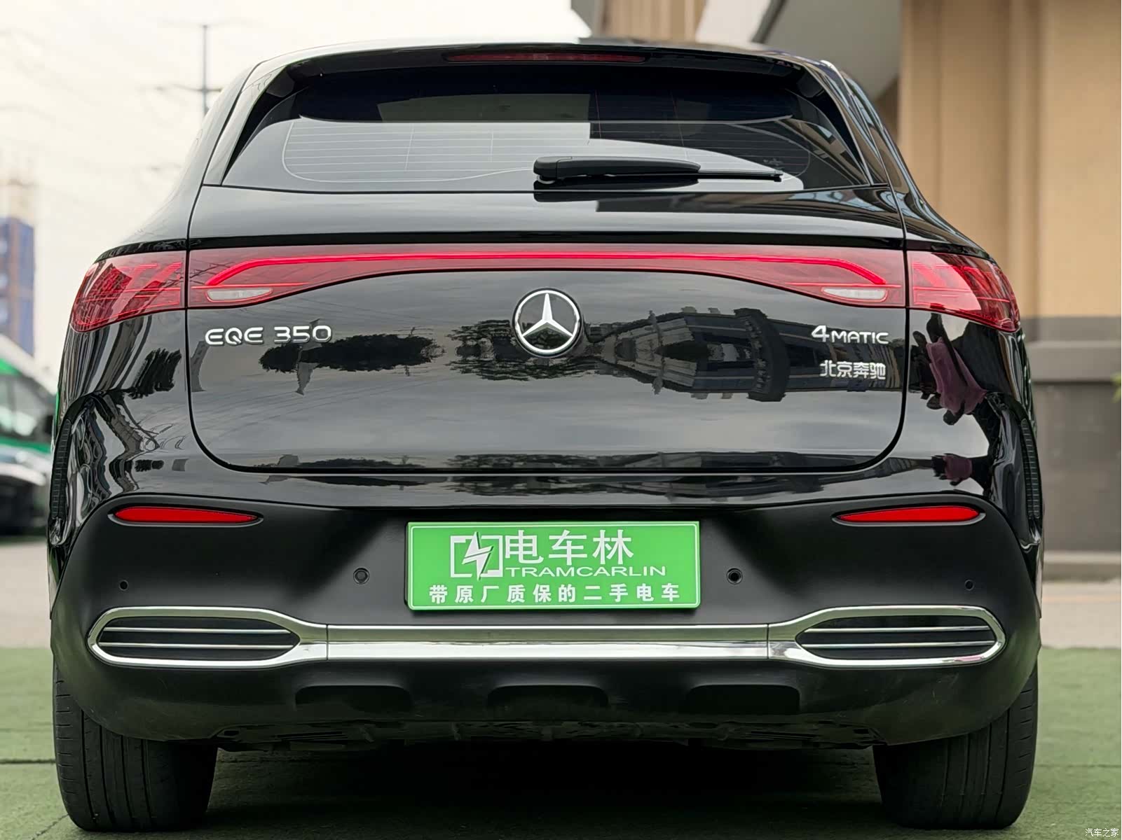 Mercedes-Benz EQE, 2023 20