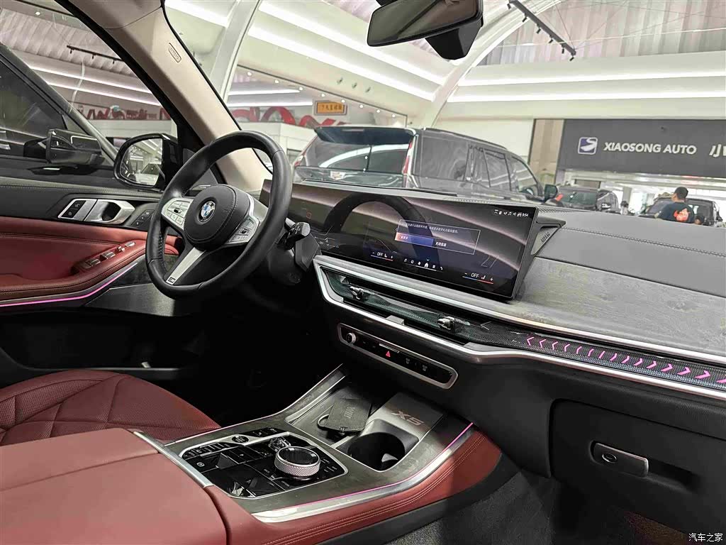 BMW X5, 2025 27
