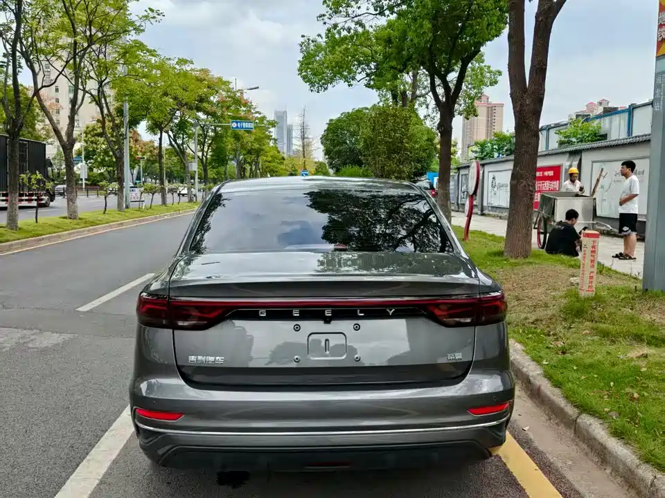 Geely Emgrand