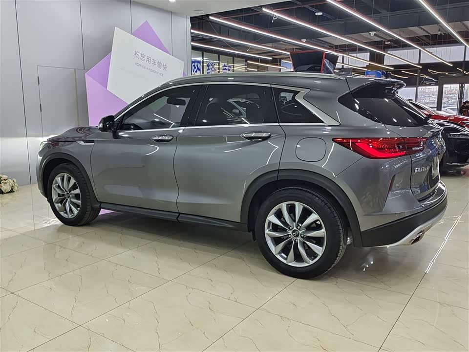 Infiniti QX50