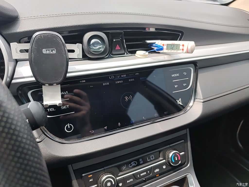 Geely Emgrand, 2019 13
