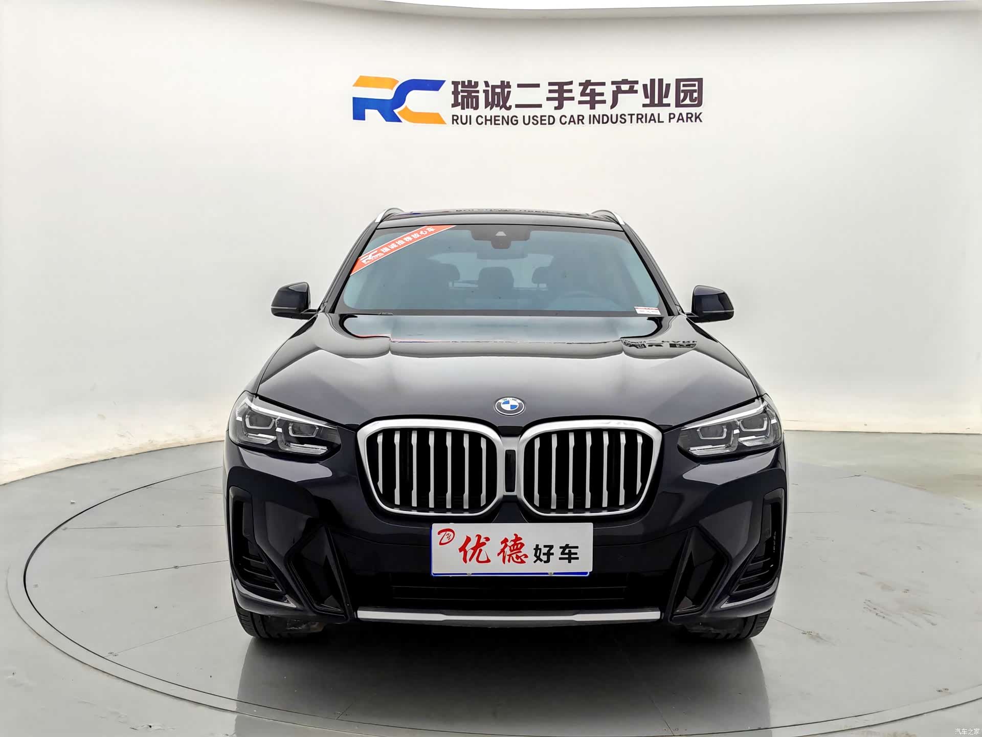 BMW X3, 2024 2