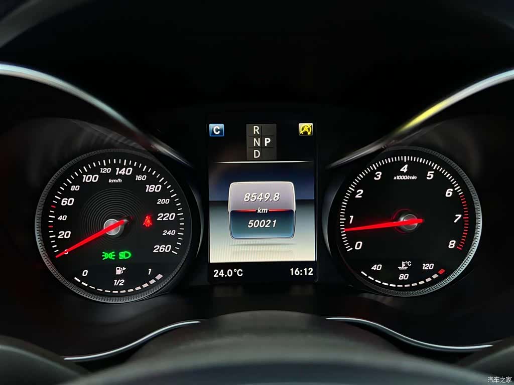 Mercedes-Benz C-Class, 2018 15