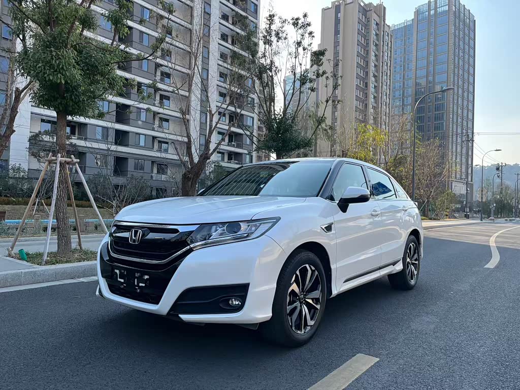 Honda UR-V