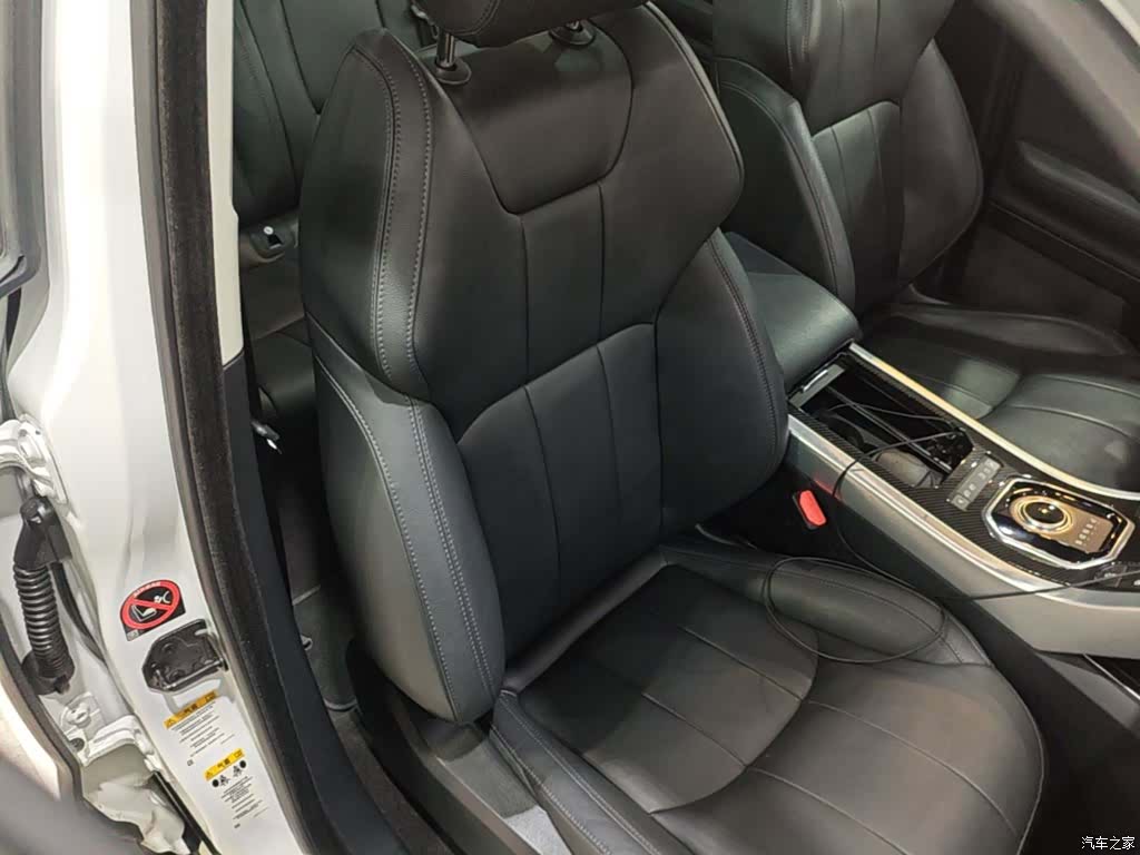 Land Rover Range Rover, 2018 17