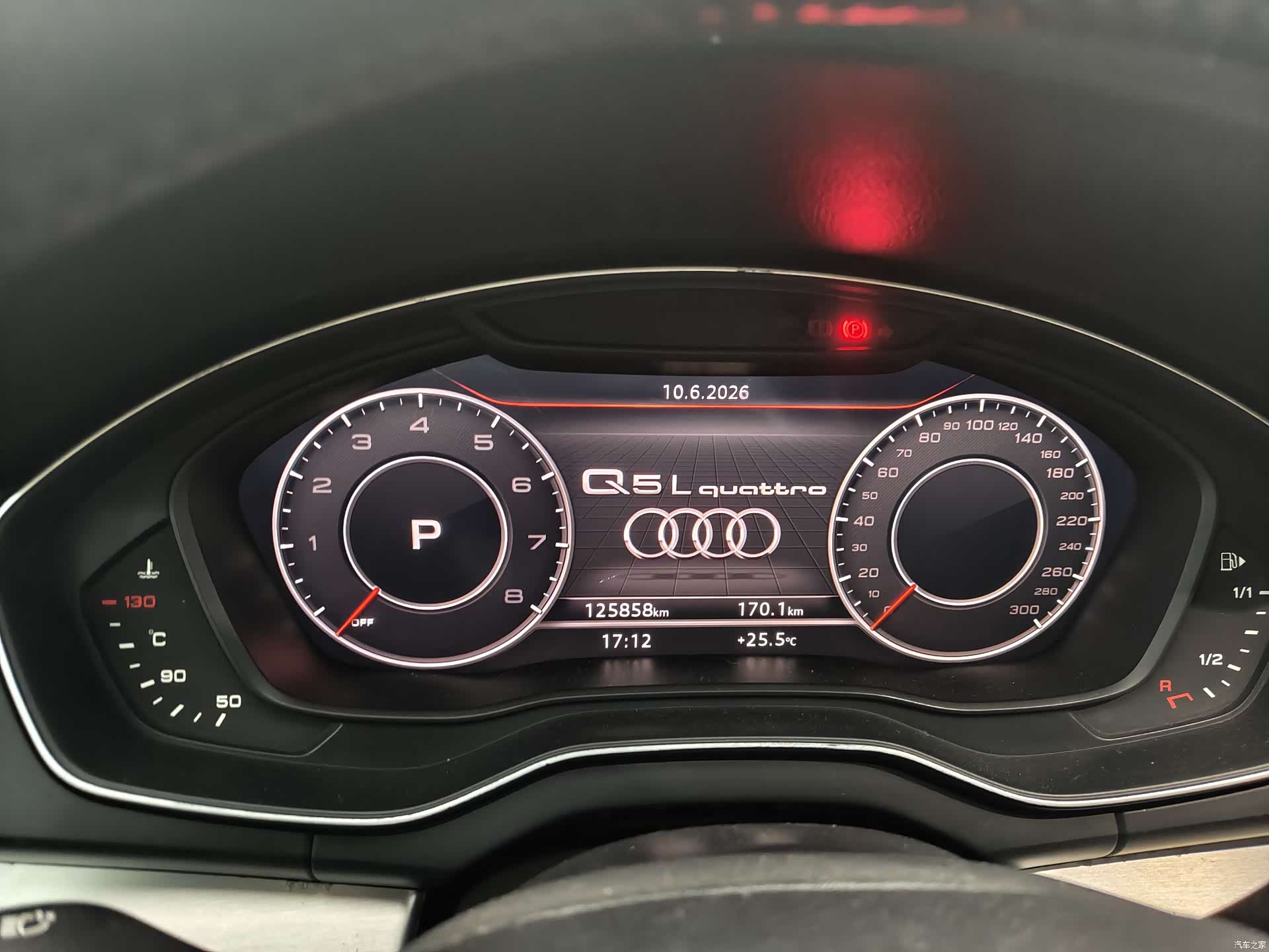 Audi Q5L, 2020 20