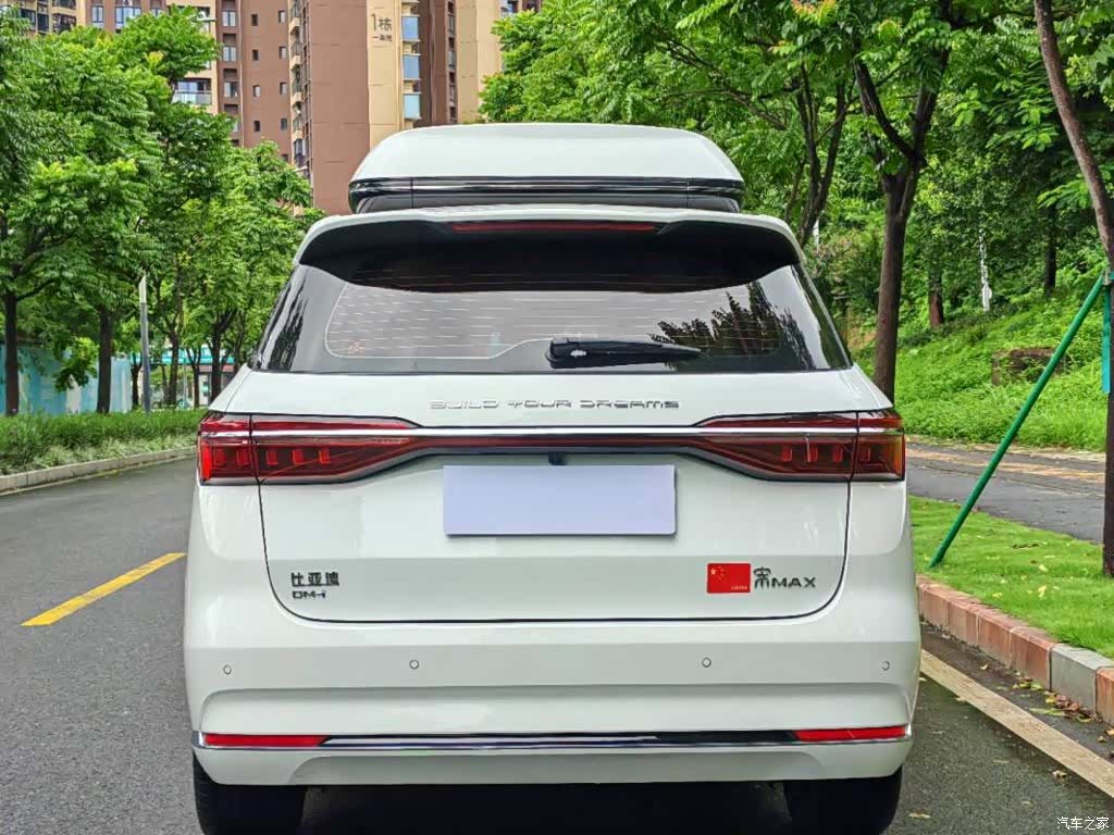 BYD Song, 2022 4