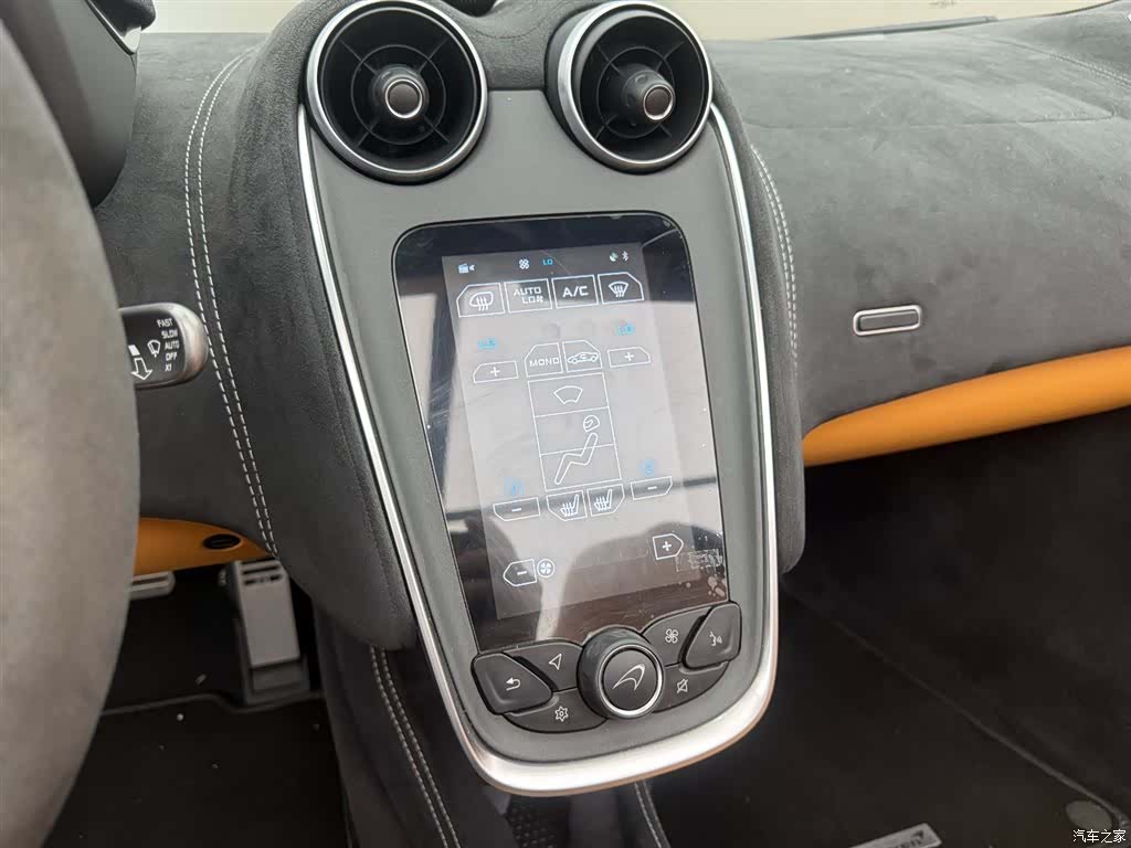 McLaren 570, 2018 8