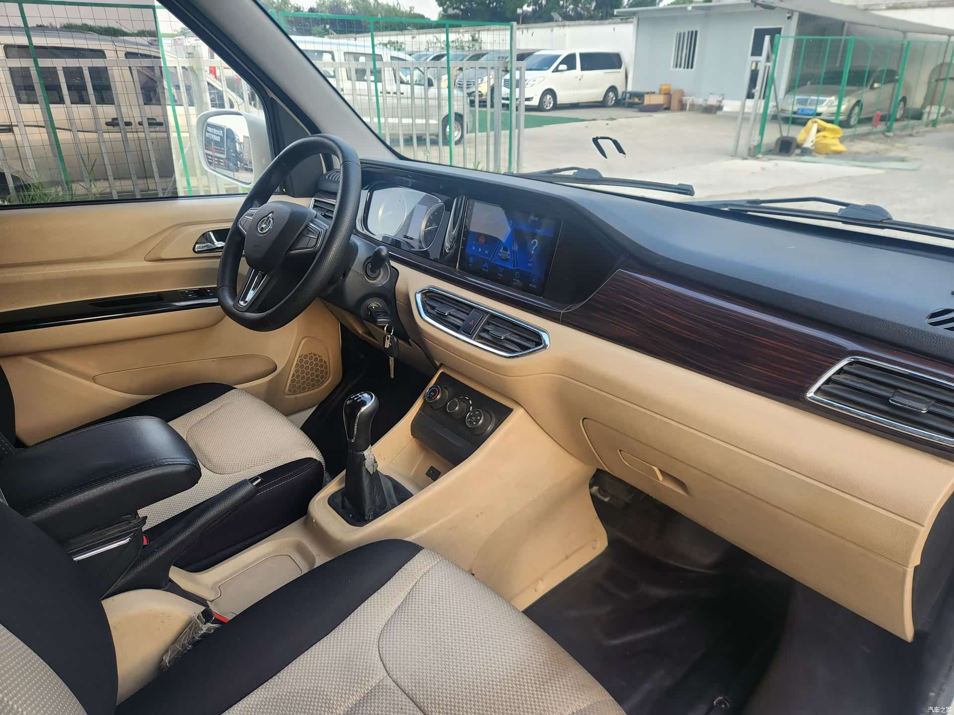 Changan V7, 2022 10
