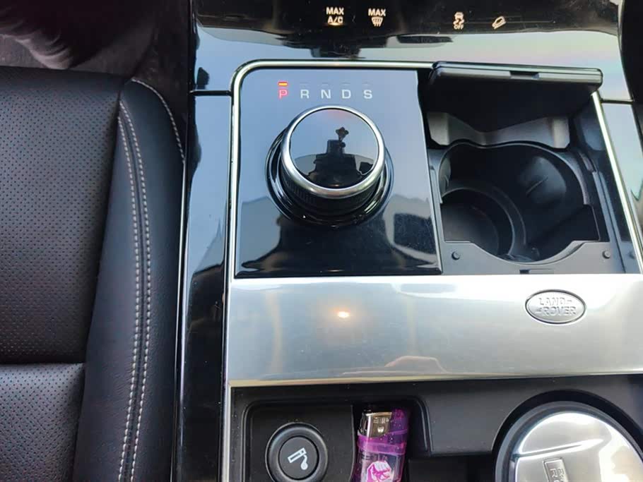 Land Rover Range Rover Star Pulse