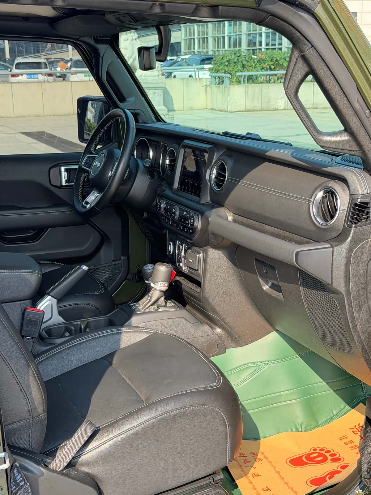 Jeep Gladiator, 2023 13