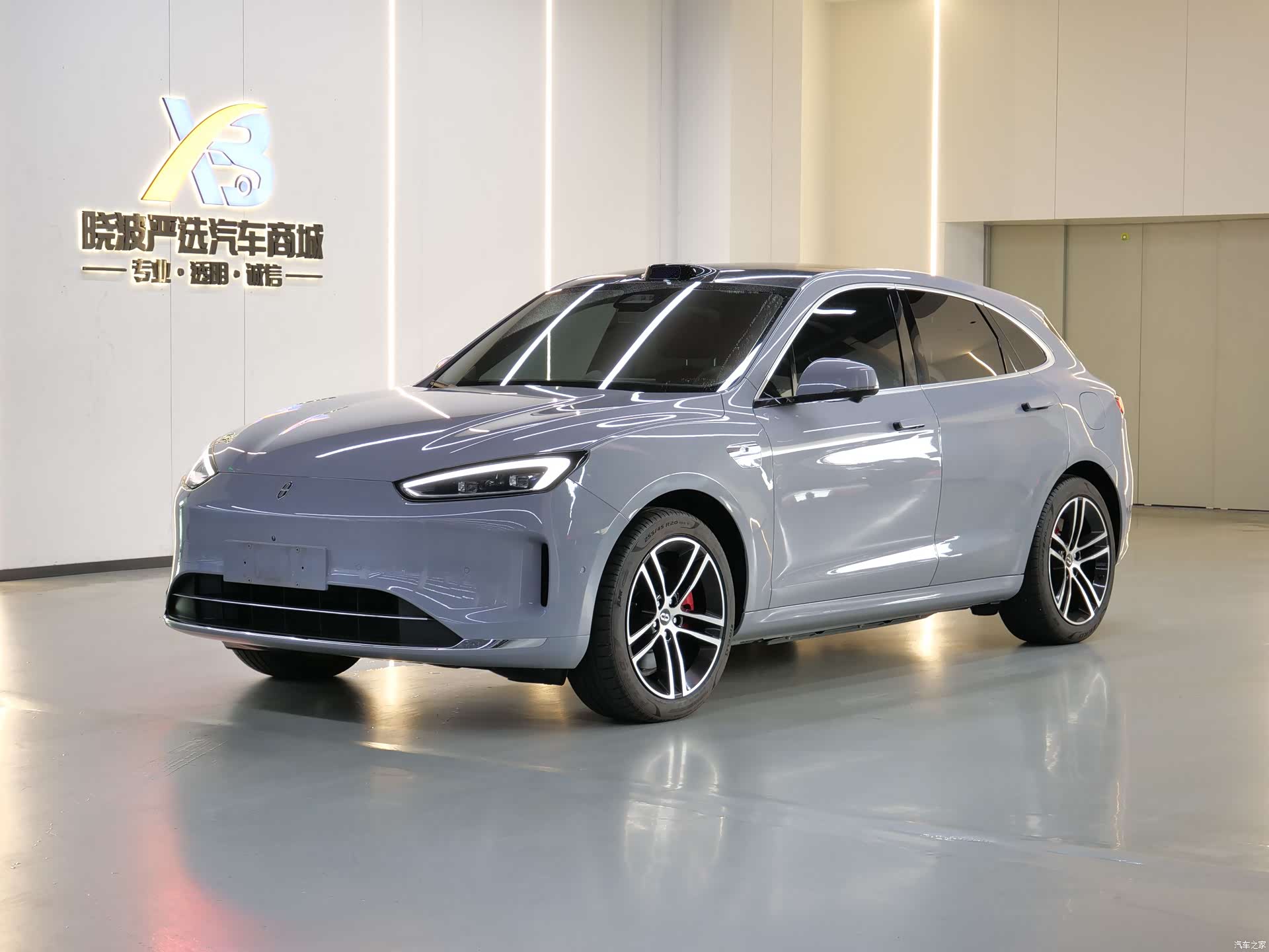 AITO M5, 2025 1