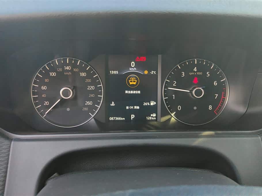 Land Rover Range Rover Star Pulse