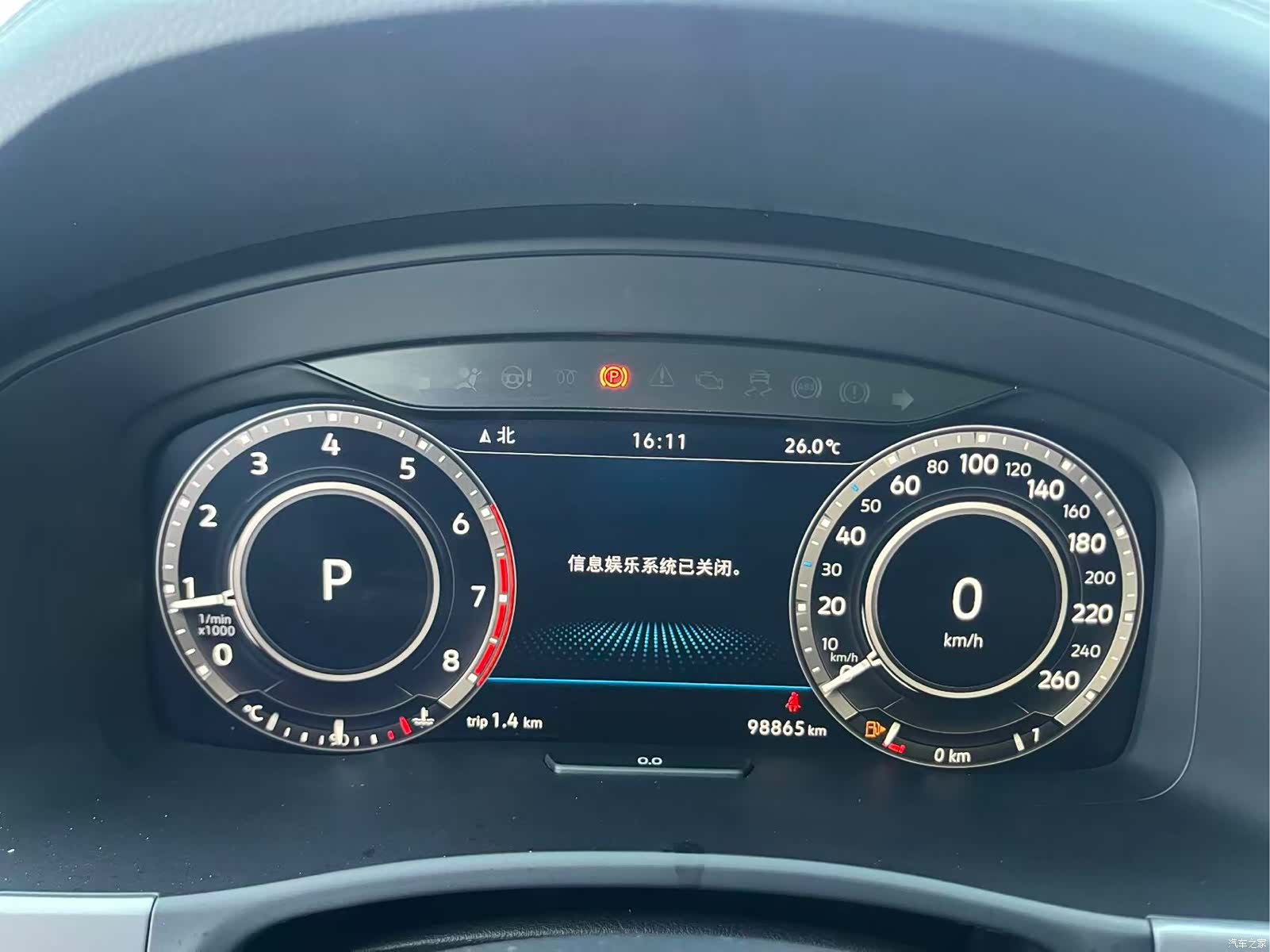 Volkswagen Teramont, 2018 6