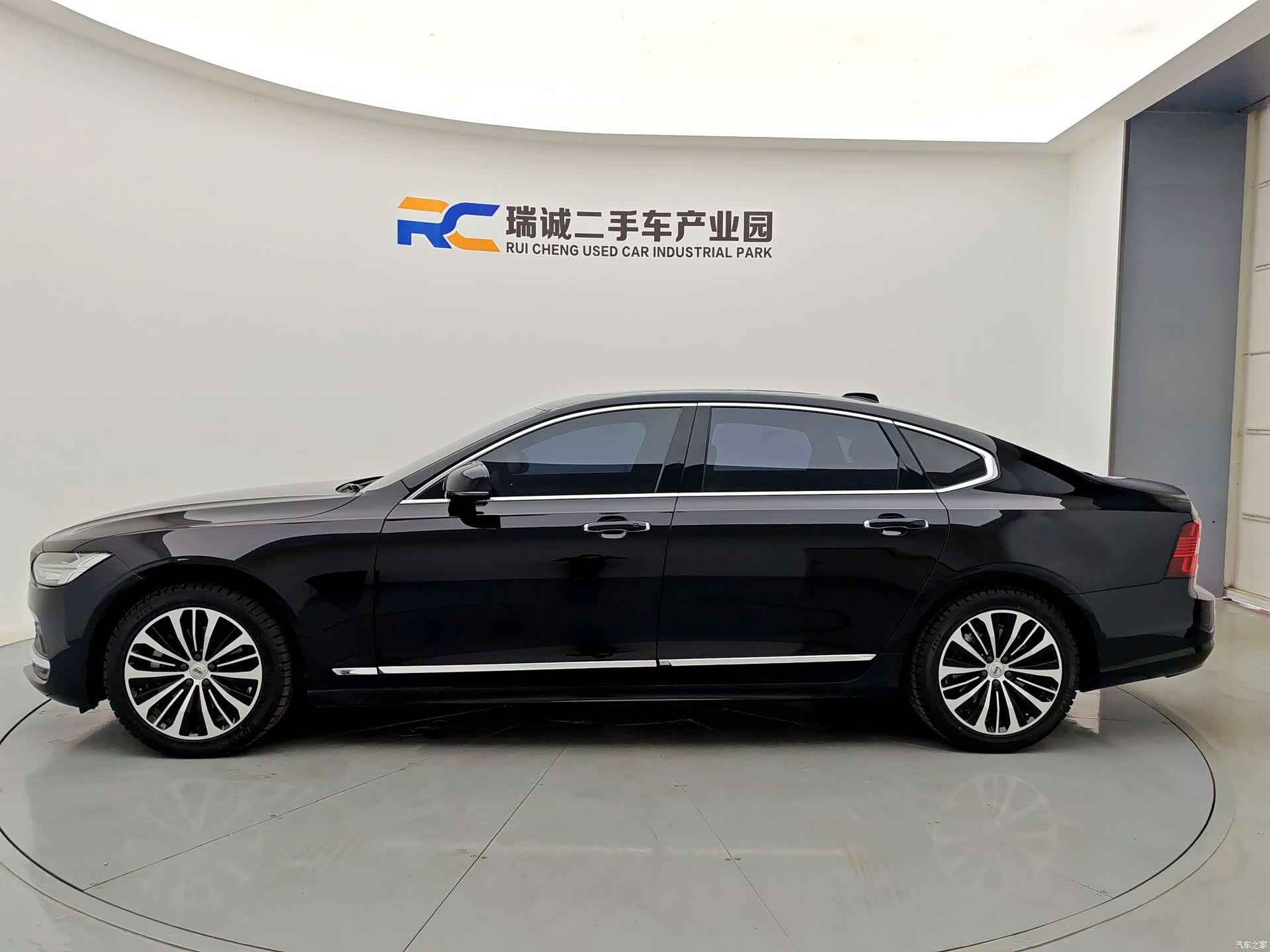 Volvo S90, 2023 3
