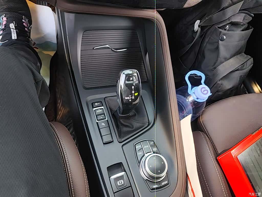 BMW X1, 2023 14