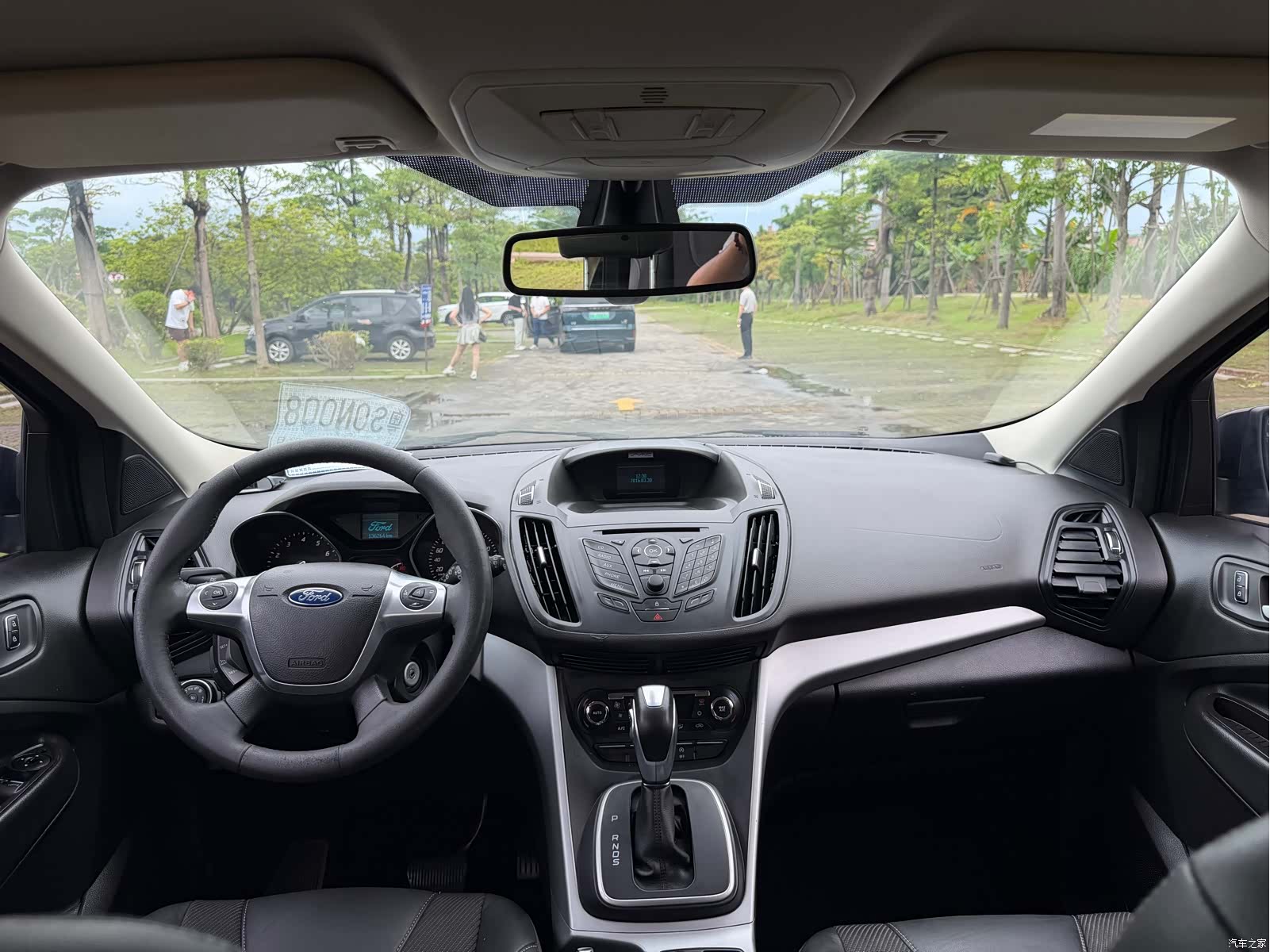 Ford Kuga, 2016 14