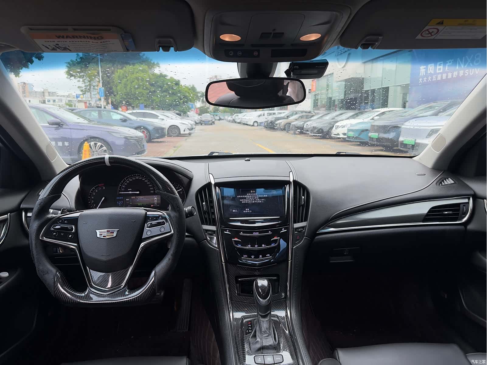 Cadillac ATS-L, 2017 7