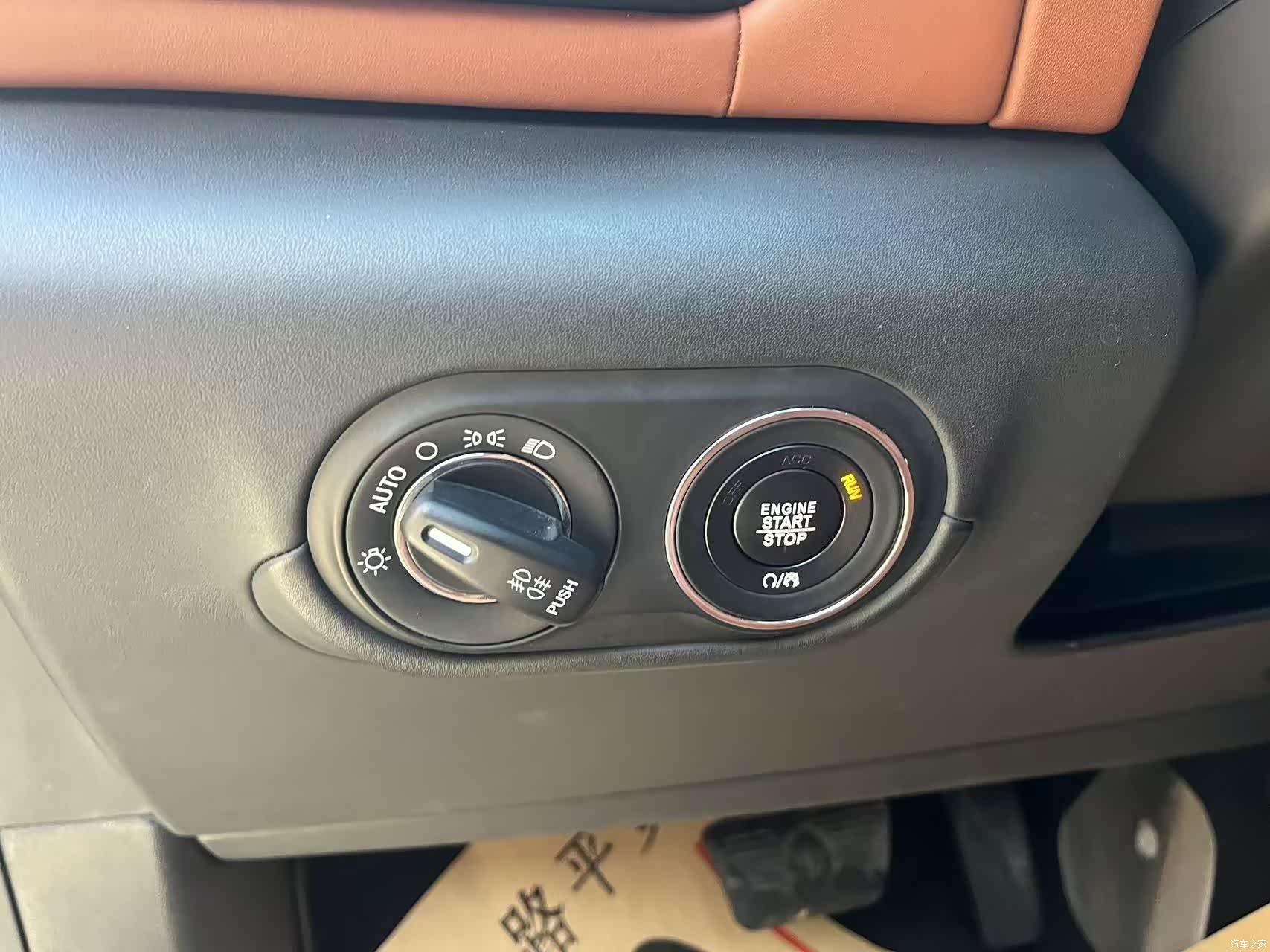 Maserati Levante, 2017 13