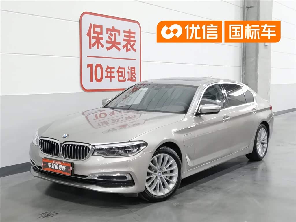 BMW 5 серии