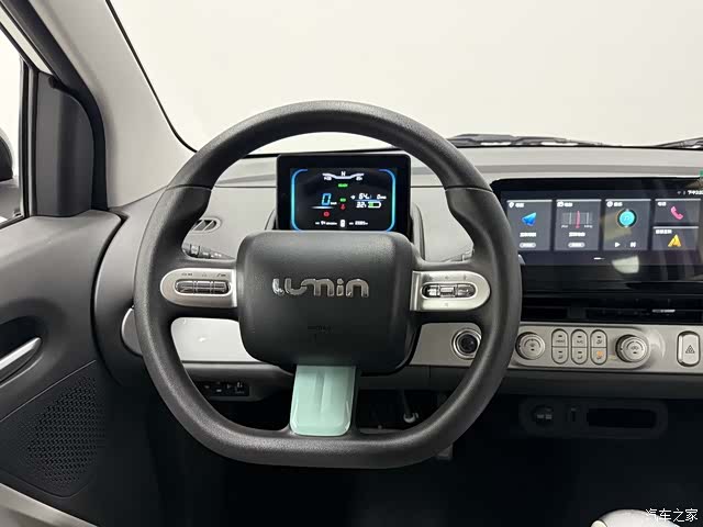 Changan Lumin, 2025 9