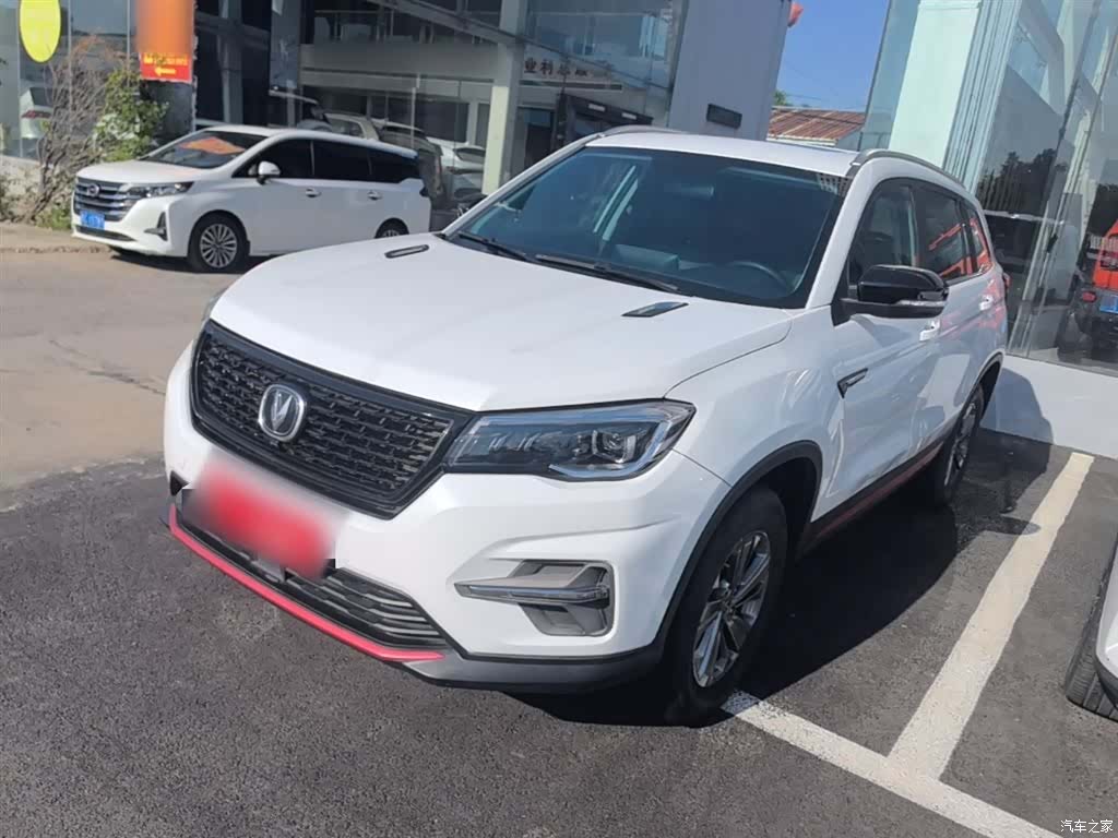 Changan CS75, 2021 2