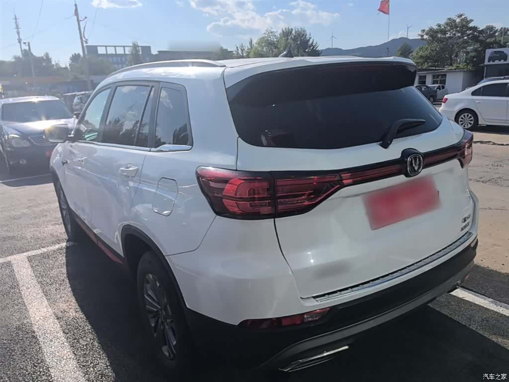 Changan CS75, 2021 все фото