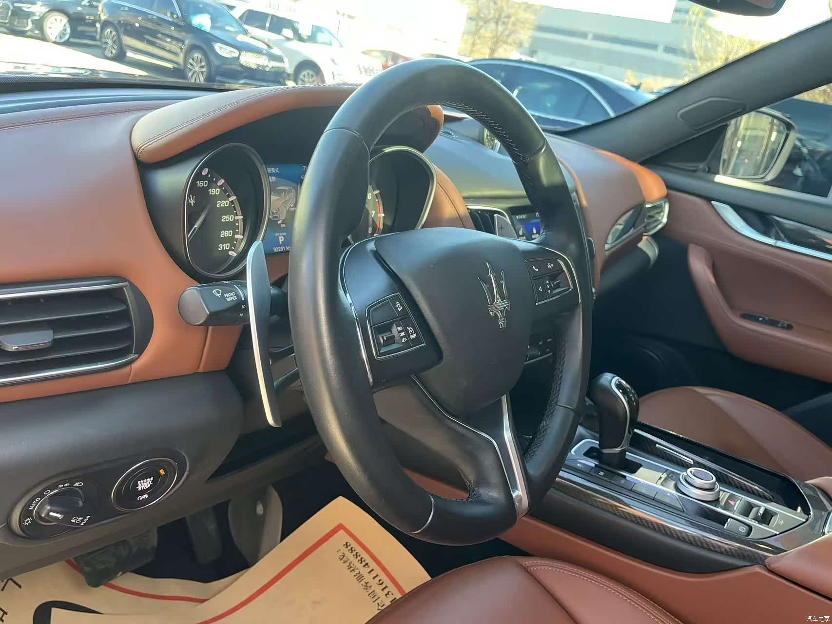 Maserati Levante, 2017 14