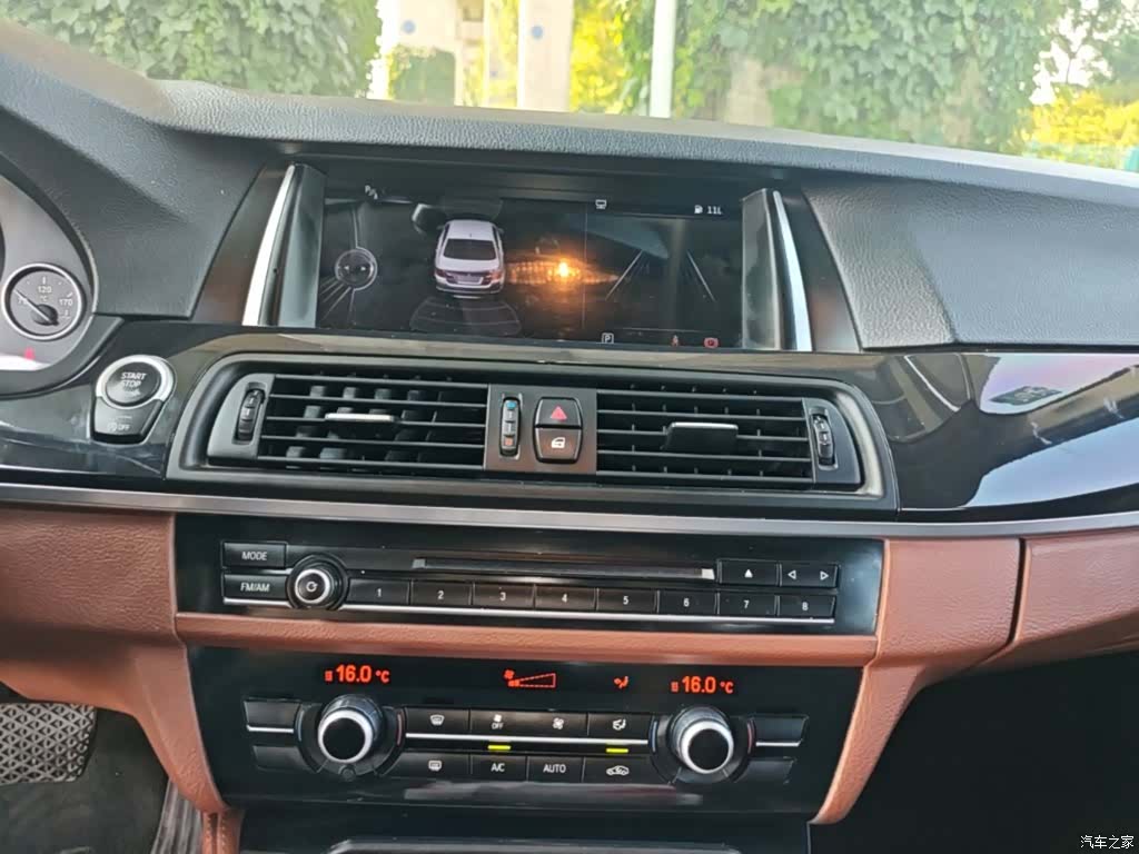 BMW 5 Series, 2015 13
