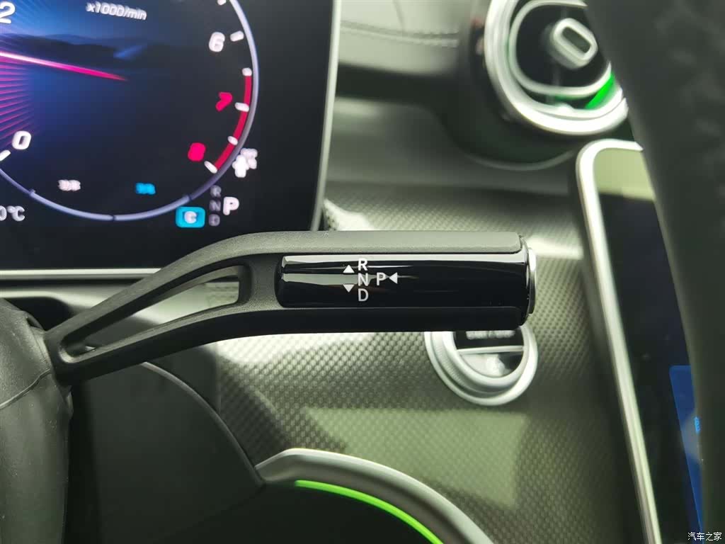 Mercedes-Benz C-Class, 2025 13