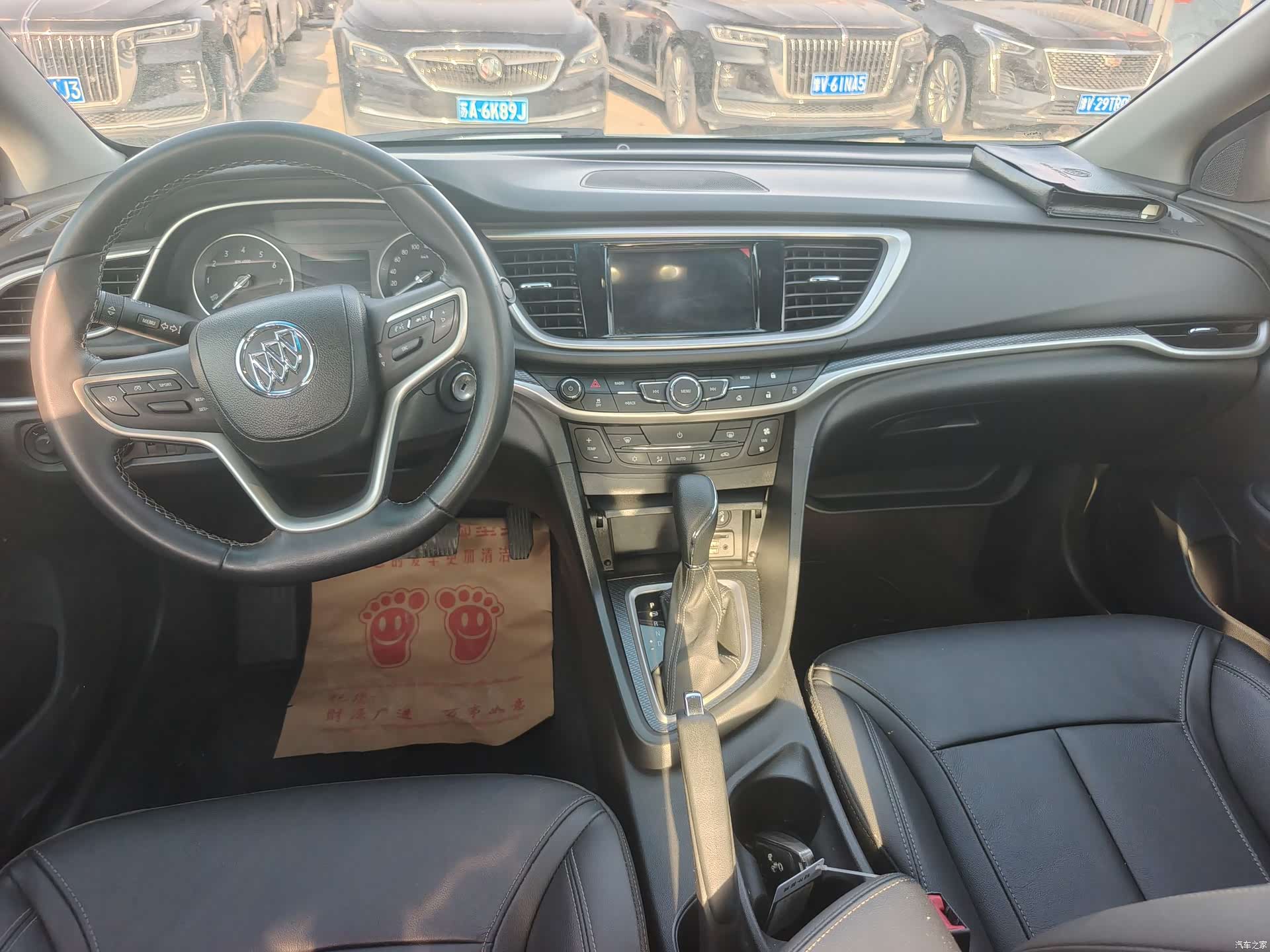 Buick VI, 2020 10