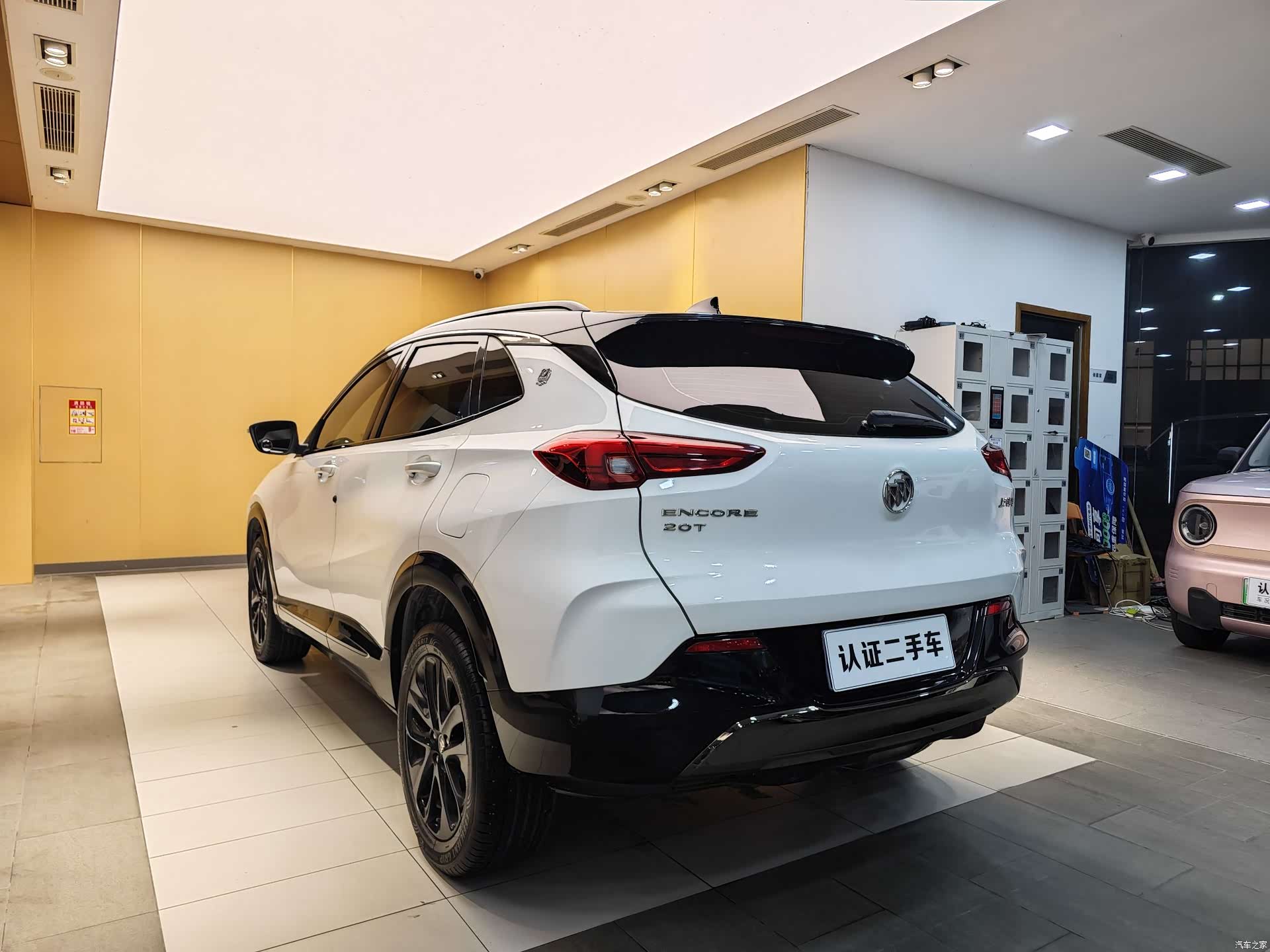 Buick Encore, 2020 24