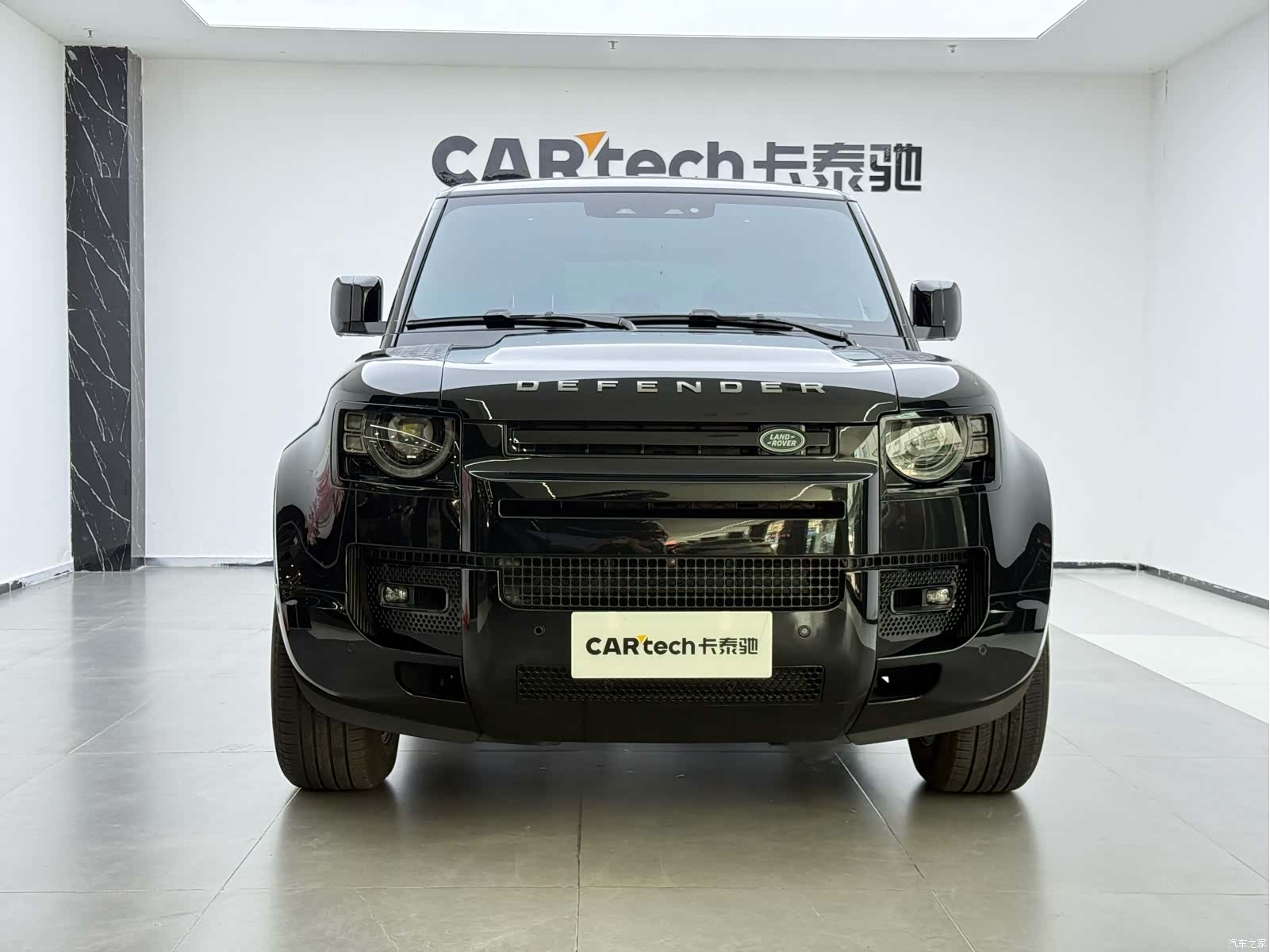 Land Rover Defender, 2026 2