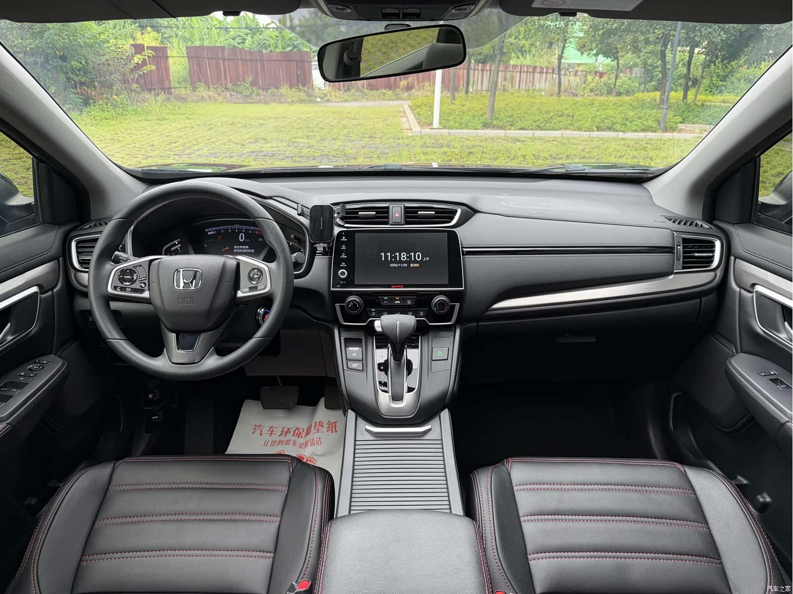 Honda Breeze, 2020 7