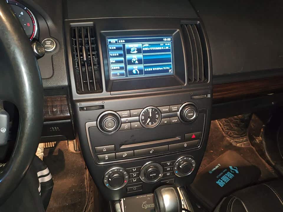 Land Rover Freelander 2