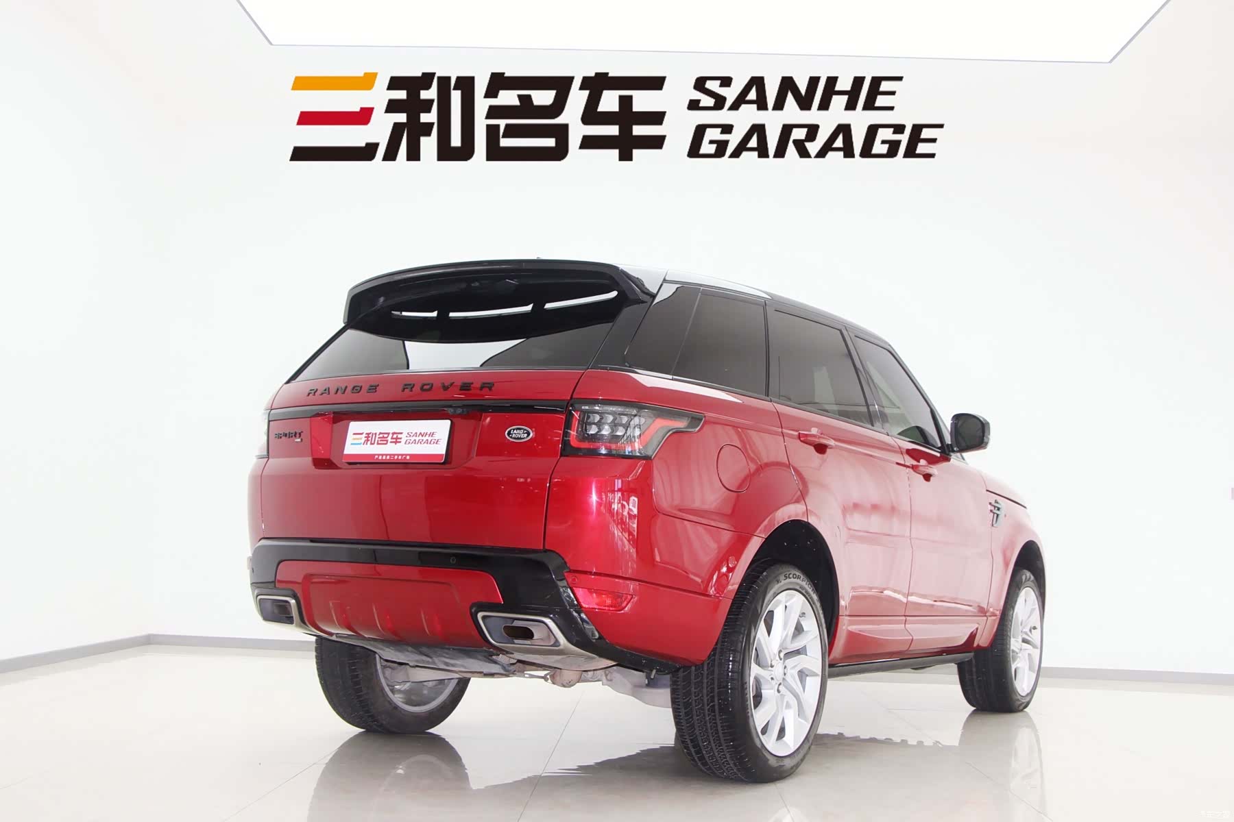 Land Rover Range Rover, 2019 7