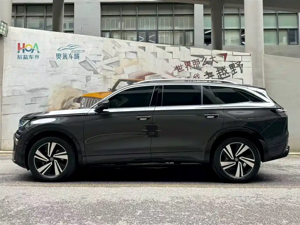 Volkswagen Range patrol