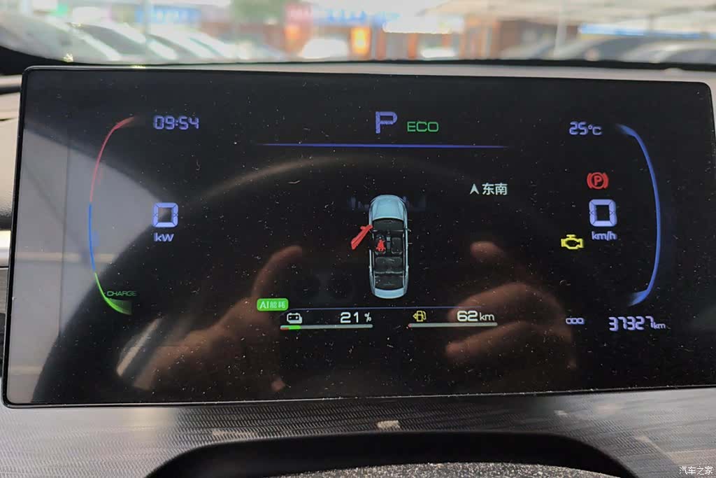 BYD Seal, 2025 14