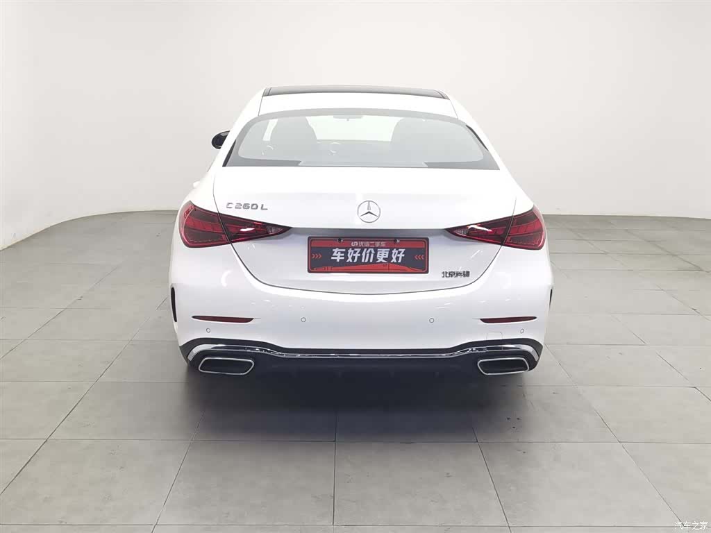 Mercedes-Benz C-Class, 2025 4
