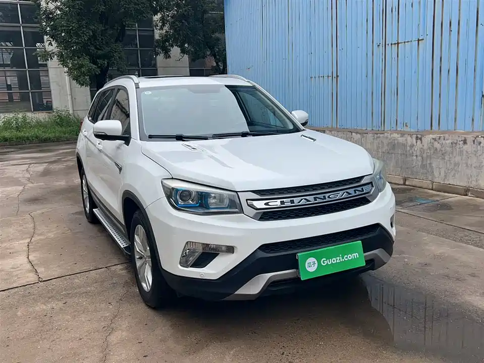 Changan CS75